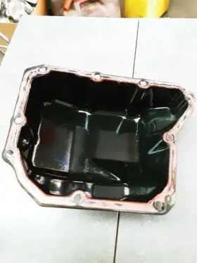 35015-55a030 Nissan Altima 2005 3.5 Liter Automatic Transmission Pan 228904 35015-55a030 Nissan Altima 2005 3.5 Liter Automatic Transmission Pan 228904