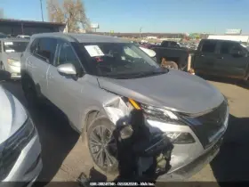 431-10122 Nissan Rogue 2021 Rear Drive Shaft 1885971