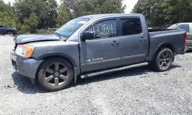 431-50209 Nissan Rear Drive Shaft 2wd 139.8 Inch Wb Fits 07-15 Titan 467912