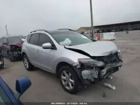 431-50532 Nissan Rear Drive Shaft Awd Fits 09-14 Murano