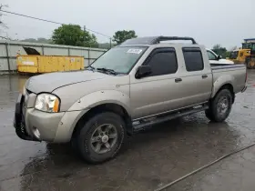 431-59328 Nissan Rear Drive Shaft 2wd 6 Cylinder Crew Cab 4ft 8 Inch Box Fits 03-04 Frontier 4818922
