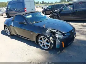 431-59335 Nissan Rear Drive Shaft Convertible Manual Transmission Fits 03-09 350z 4516025