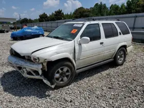 440-58719a Nissan Carrier Rear Axle 4.363 Ratio 4wd Locking Fits 96-99 01-04 Pathfinder 2295682 440-58719a Nissan Carrier Rear Axle 4.363 Ratio 4wd Locking Fits 96-99 01-04 Pathfinder 2295682