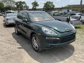 447-51261 Porsche Axle Shaft Rear 3.6l With Turbo Fits 11-18 Cayenne 759653