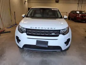 440.rv1417 Rover Disco Spt 2017 Carrier 1582179