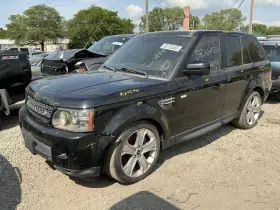 447-61670l Rover Driver Axle Shaft Rear Fits 06-13 Range Sport 772567