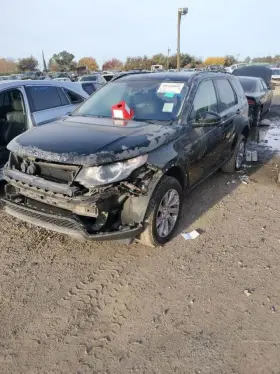 490-59531r Rover Passenger Right Rear Knuckle/stub Fits 15-19 Discovery Sport 3825322