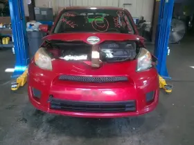 417-50335 Scion Clutch Master Cylinder Fits 08-14 Xd 905662
