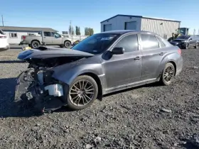 418-50643 Subaru Clutch Slave Cylinder With Turbo Fits 07-12 Legacy 1391045