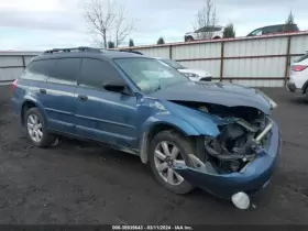 418-56451 Subaru Clutch Slave Cylinder Without Turbo Fits 05-06 Legacy