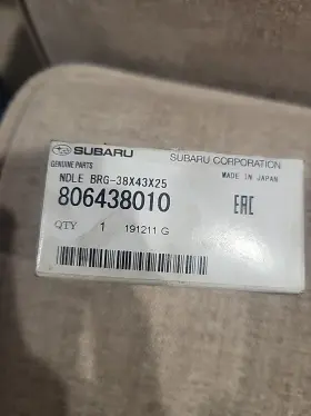 Brg-38x43x25 Subaru 806438010 Genuine Ndle 80643-8010