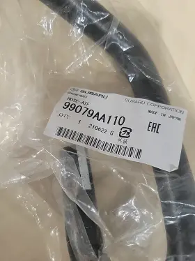 99079aa110 Subaru Genuine Hose 99079aa110 Subaru Genuine Hose