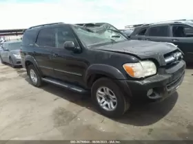 431-59459 Toyota Rear Drive Shaft 4.7l 2uzfe Engine 2wd Fits 05-07 Sequoia 431-59459 Toyota Rear Drive Shaft 4.7l 2uzfe Engine 2wd Fits 05-07 Sequoia