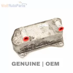 02e409061b Volkswagen 2011-2014 Audi Tts Quattro - Transmission Oil Cooler