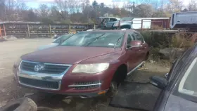 440-59231 Volkswagen Carrier Rear With Limited Slip Differential 3.6l Fits 04-10 Touareg 1742008