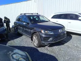 440-59440 Volkswagen Carrier Rear 3.6l With Limited Slip Differential Fits 15-17 Touareg 752133