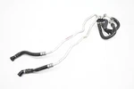 11-18 Bmw F06 5/6/7 Series Transmission Oil Cooling Pipe Inlet Outlet Set Oem Used. Price: $139.50.