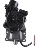 Differential Shift ACTUATOR-4WD Aisin SAT-011 New. Price: $201.65.