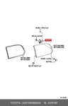 Genuine Oe Lock Assembly Quar 6291060060A0 For Toyota 629106-0060A0 Neu. Price: $53.15.