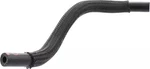 Genuine Nissan Hose Auto Transmission Oil Cooler 21636-5RB0A New. Price: $11.25.