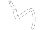 Genuine Nissan Automatic Transmission Oil Cooler Hose 21633-ZS20A New. Price: $49.20.