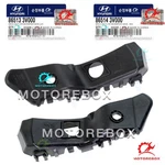 Oem Front Bumper Bracket Retainer Right + Left Side Hyundai Azera 2012-17 New. Price: $38.92.