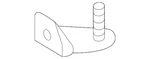 Genuine Mitsubishi Lower Bracket 2920A450 New. Price: $14.98.