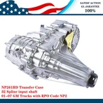 NP261HD New Transfer Case Unit For 2001-2007 6.0L Chevy/gmc 2500/3500. Price: $899.00.
