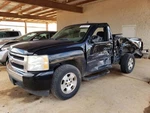 Rear Drive Shaft 2WD 119" Wb Regular Cab Fits 07-12 Sierra 1500 Pickup 3061720 Used. Price: $306.00.