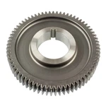 Overdrive Gear Countershaft New. Price: $78.10.