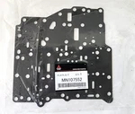 F1C1A Main Valve Body Seperator A/t Plate For 2003-2009 Mitsubishi Lancer Cedia New. Price: $23.38.