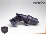 2011-2017 Audi A5 Quattro Transmission Filter Housing 0B5325060C Used. Price: $34.33.