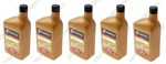 Idemitsu 75W-90 Racing Gear Oil (5 Quarts) For Mazda Miata MX-5 RX-7 RX-8 New. Price: $79.92.