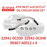Toyota Genuine Sequoia Tundra 5.7L Atm Inlet And Outlet Oil Cooler Hose Set New. Price: $109.99.