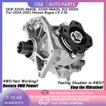 Oem Transfer Case Assembly For 2014-2020 Nissan Rogue Cvt Awd 331004BA0D QR25DE New. Price: $369.99.