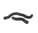 Mishimoto Silicone Water Hose Kit Fits Nissan Sentra 1991-1999 Black. Price: $105.95.