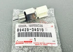 89429-34010 Genuine Toyota Sensor, Temperature Oem 8942934010 New. Price: $76.70.