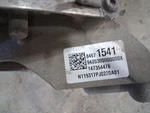 2020 Chevrolet Traverse Rear Carrier 3098769 Used. Price: $319.00.