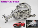 KN01-27-500A Transfer Case Assembly For 2013 2014 2015 16 Mazda CX-5 KN0127500A New. Price: $819.00.