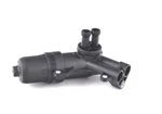 New Audi A4 B8 Gearbox Transmission Filter Housing 0B5325060C. Price: $106.94.