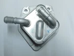 2014-2021 Honda Civic Automatic Transmission Fluid Cooler Warmer Atf New. Price: $75.00.