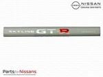 Genuine Nissan RB26DETT R34 N1 Nur Engine Ornament Badge New Oem A3B90-AB000. Price: $201.60.