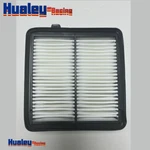 Engine Air Filter For 2009-2014 Honda Fit 1.5L MRA4055 (17220-RB0-000) New. Price: $13.99.