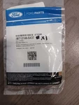 Ford Oem Transmission Oil Cooler-inlet Tube Bolt W712146S437 Only One New. Price: $5.00.