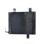 For Nissan Xterra/frontier External Transmission Oil Cooler 2005-2015 NI4050101 New. Price: $66.00.