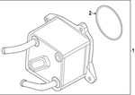 Genuine Nissan Automatic Transmission Oil Cooler O-ring 31526-X230E New. Price: $9.32.