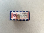 Bmc Mowog 2A 3008 Reverse Gear Morris Minor? Mg Midget? Austin Healey Sprite? Used. Price: $49.00.