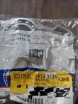 Gm Genuine Parts 19133136 Bearings - Transfer Case Output Shaft New. Price: $20.00.