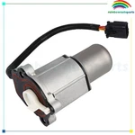 Transfer Case Motor For 2004-2007 Buick Rainier 2002-2009 Chevrolet Trailblazer New. Price: $86.95.