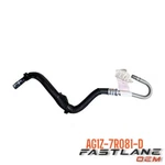 2008-2019 Ford Taurus Oil Cooler Hose New Oem AG1Z-7R081-D. Price: $42.84.